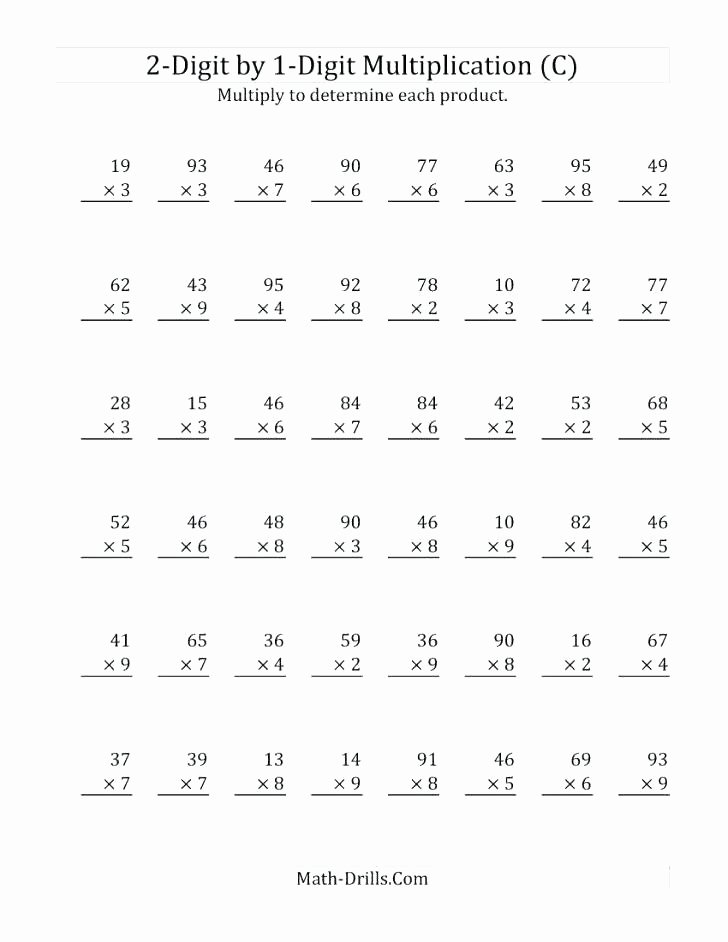 Hard Multiplication Worksheets Introduction to Multiplication Worksheets for Kindergarten