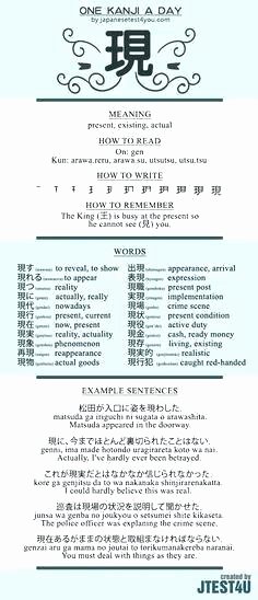 Hiragana Reading Practice Sheets Awesome Kanji Worksheets