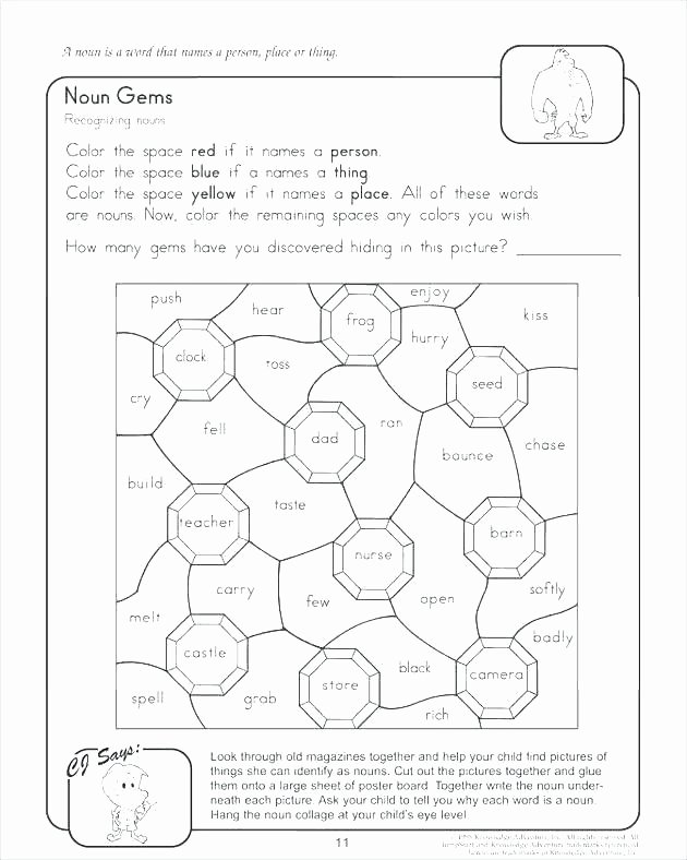 Irregular Plurals Worksheet Free Free Noun Worksheets for Kindergarten