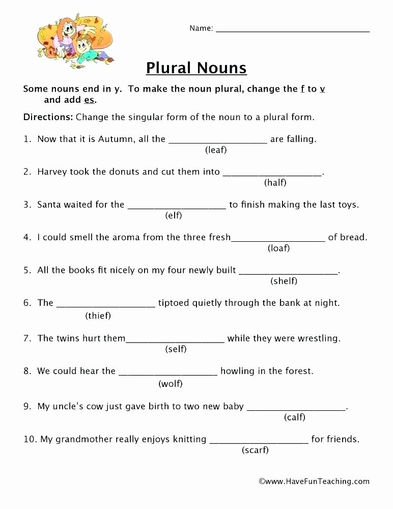 Irregular Plurals Worksheet Free Indefinite Pronouns Pronoun Worksheets About This Worksheet