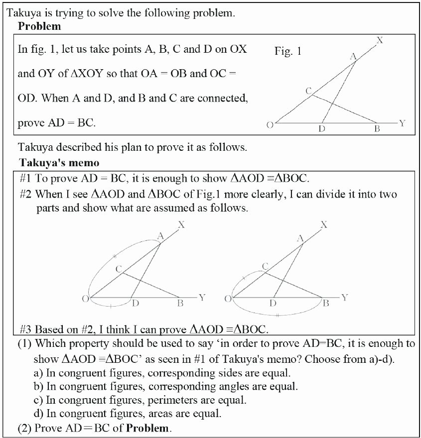 Irregular Shapes Worksheet Geometry 1 Worksheets