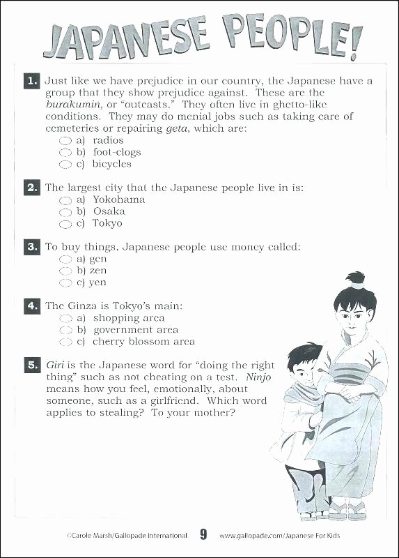 Japanese for Kids Worksheets Japanese Worksheets for Beginners