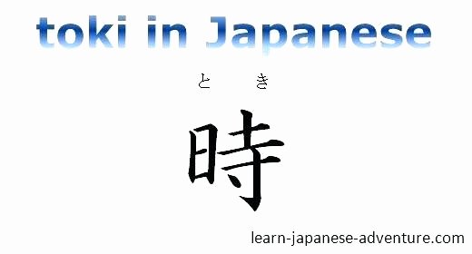 Japanese Worksheets for Beginners Learn Japanese Worksheets Learn Worksheets Learn Japanese