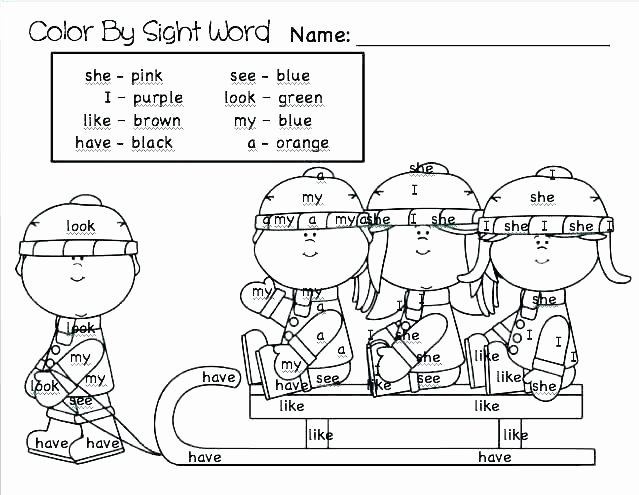 Kindergarten Sight Word Coloring Worksheets Sight Word Coloring Sheets – Cheapflowersfo