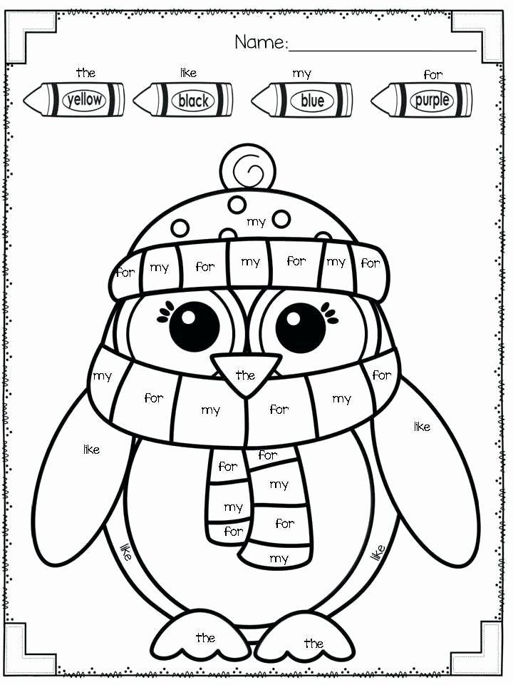 Kindergarten Sight Word Coloring Worksheets Terrific Sight Word Coloring Pages Printable