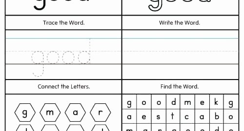 Kindergarten Sight Words Worksheet Free Free Sight Word Worksheets for Kindergarten