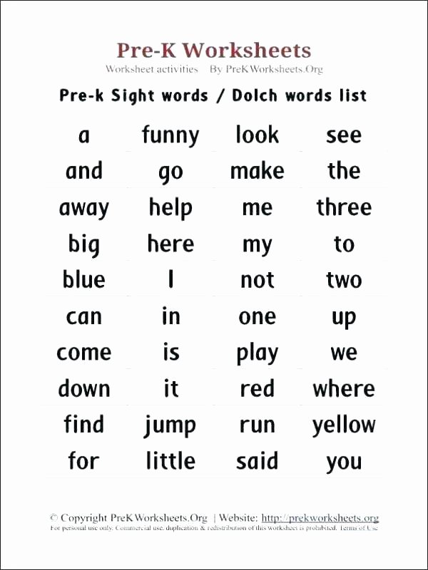 Kindergarten Sight Words Worksheet Free Kindergarten Sight Words Worksheets