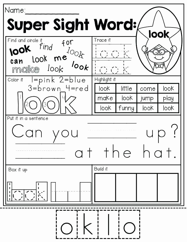 Kindergarten Sight Words Worksheet Free Third Grade Sight Words Worksheets Dolch Word First Primer Free
