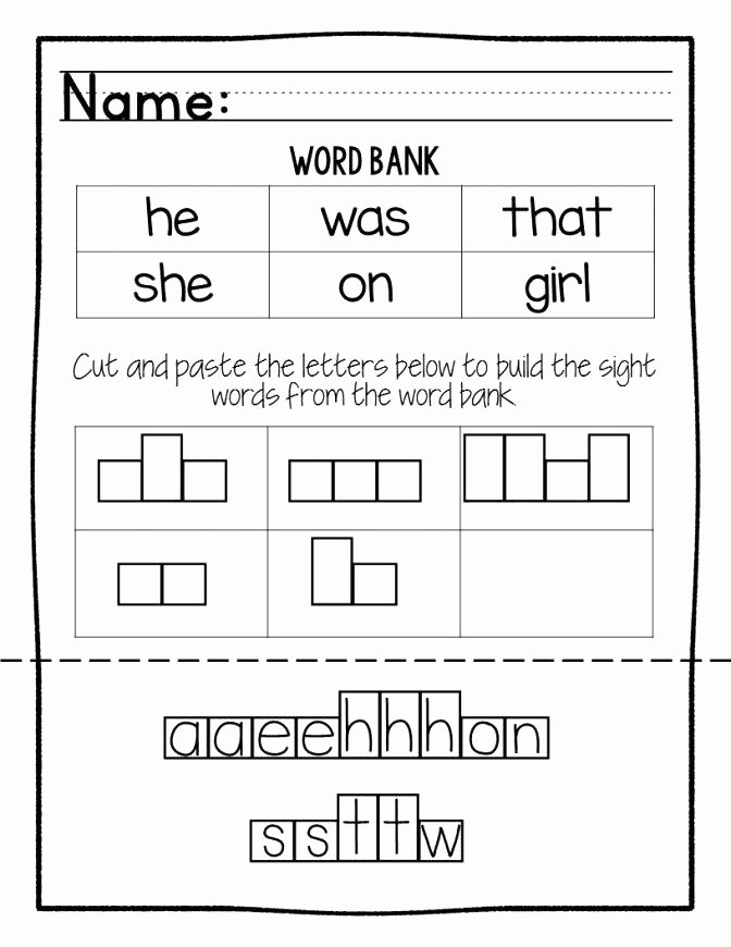 Kindergarten Sight Words Worksheets Pdf Best Of Kinder Sight Words Worksheets Kindergarten Sight Word