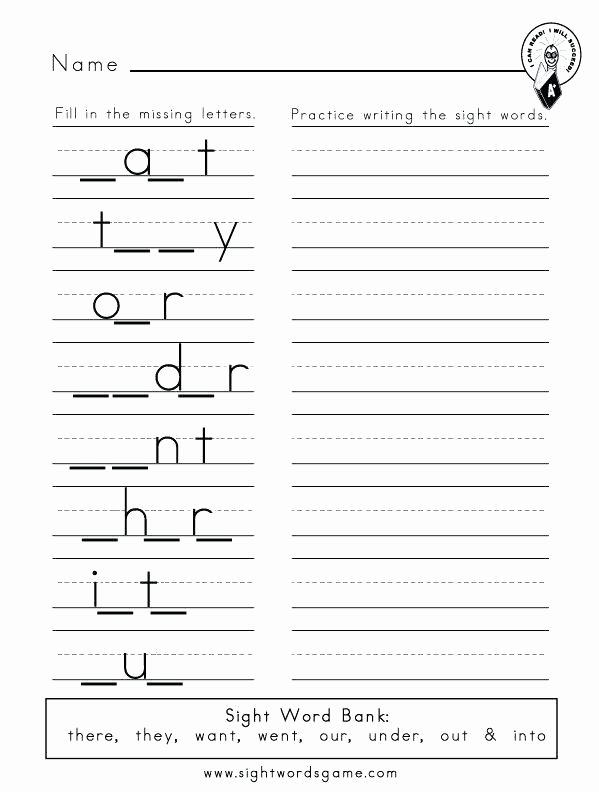 Kindergarten Sight Words Worksheets Pdf New Free Printable Kindergarten Level Books Sight Words