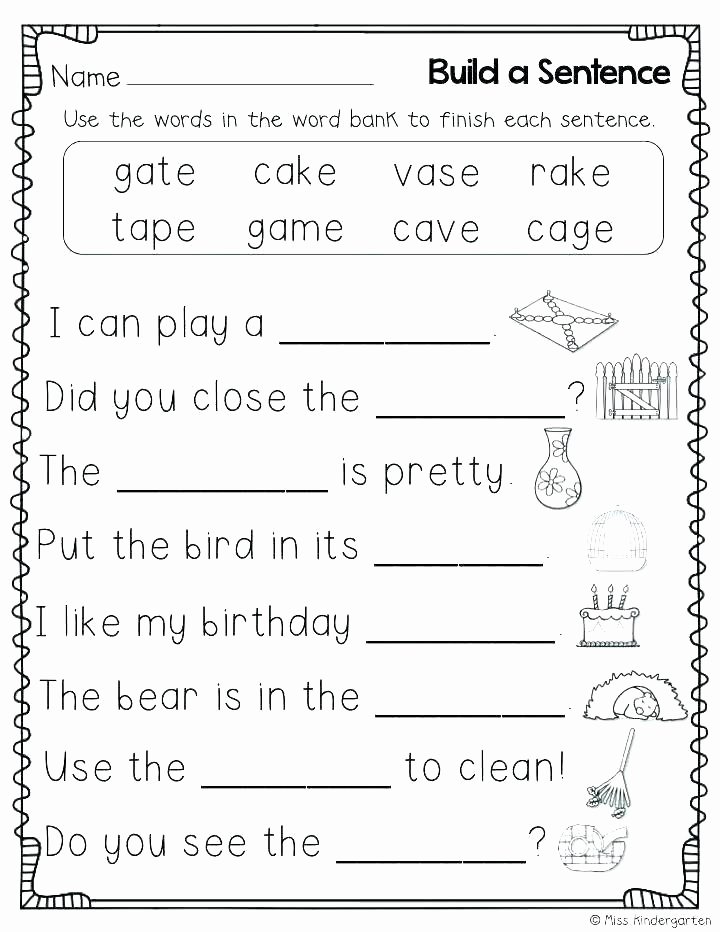 Kindergarten Spelling Worksheets Create Spelling Worksheets
