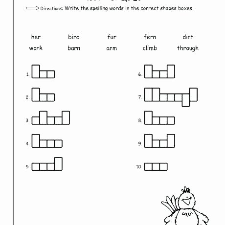 Kindergarten Spelling Worksheets Kindergarten Spelling Words Worksheets