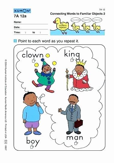 Kumon Printable Worksheets Free Math Worksheets and Free Line Library Download Print