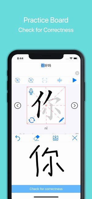 Learning Chinese Worksheets Chinese Stroke order Writing On the App Store