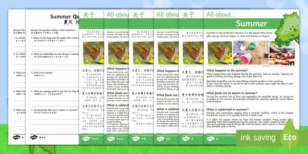 Learning Chinese Worksheets Summer Prehension Differentiated Worksheet Worksheets