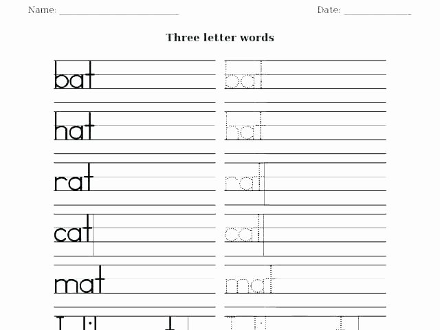 Letter J Tracing Worksheets Preschool J Tracing Worksheets Letter J Tracing Worksheets Printable
