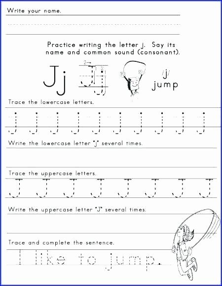 Letter J Tracing Worksheets Preschool Preschool Handwriting Worksheet Free Printable Life Trace