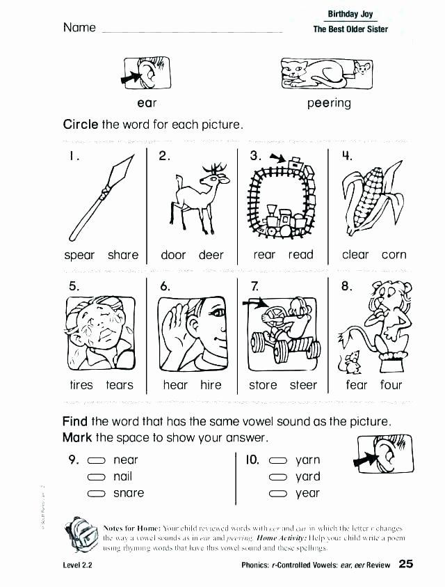 Long A Silent E Words Awesome Silent E Worksheets 1st Grade