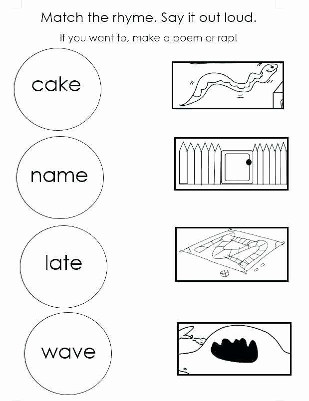 Long O Worksheets 2nd Grade Magic E Worksheets Beach Hexagon Long Vowel Silent for Word