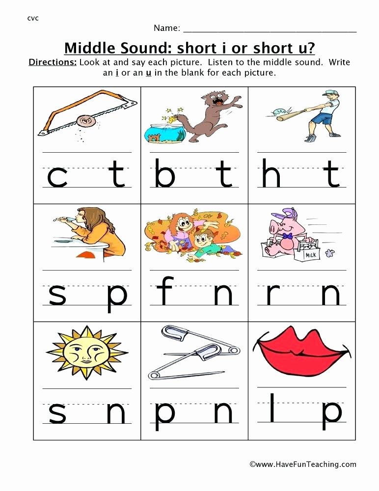 Long U sound Worksheet Medial sound Worksheets for Kindergarten