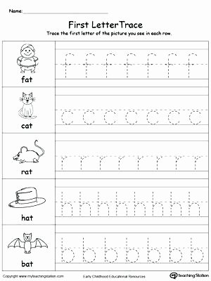 Lowercase Alphabet Tracing Traceable Words Worksheets
