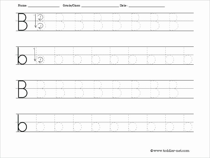 M Worksheets Preschool Free Name Tracing Worksheets