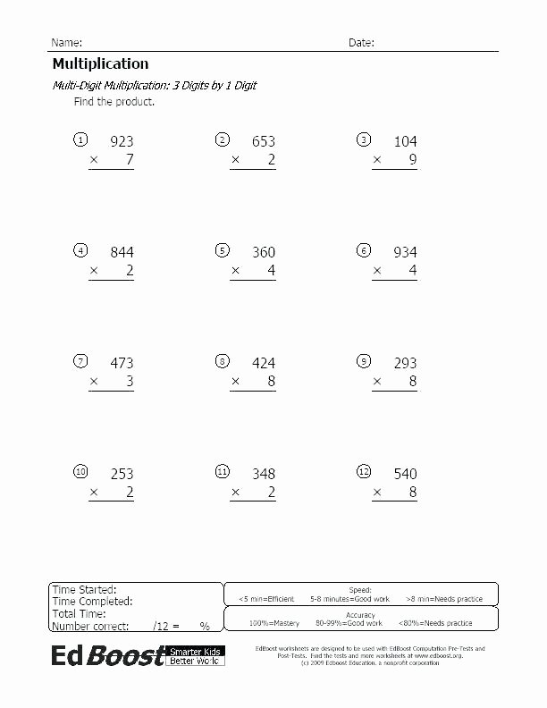 Math Hidden Picture Worksheets Lovely Grade Math Worksheets Multiplication Mystery Picture