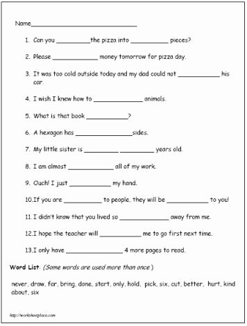 Media Literacy Worksheets Dolch Worksheet 3 Grammar