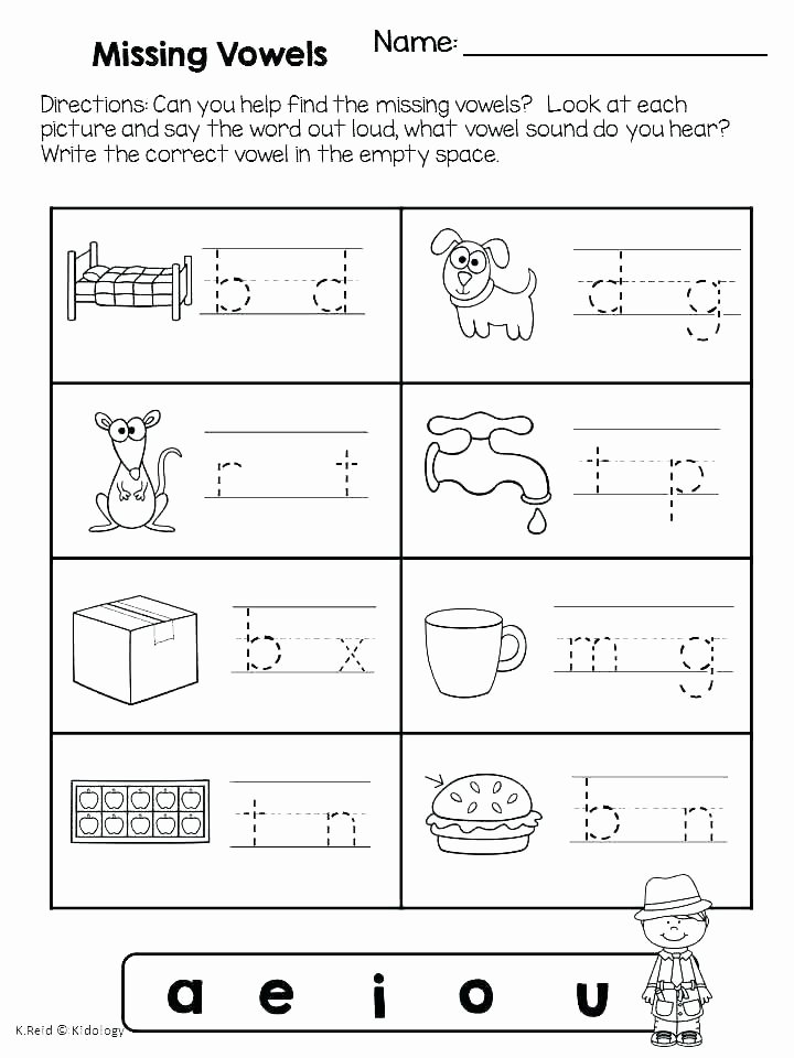 Medial sounds Worksheets First Grade Medial sound Worksheets for Kindergarten