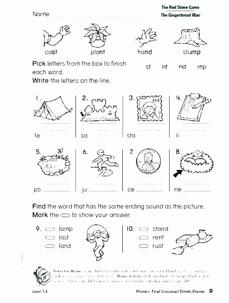 Middle sounds Worksheet Beginning Consonant Worksheets
