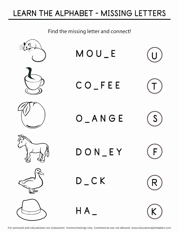 Missing Alphabet Letters Worksheet Word Tracing Words Alphabet Handwriting Worksheets Worksheet