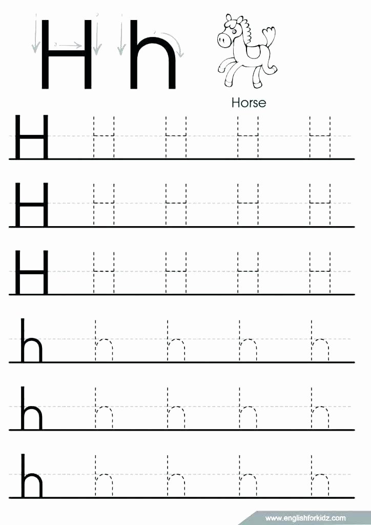 Missing Alphabet Worksheets Alphabet Worksheets for First Grade Missing Letters Silent