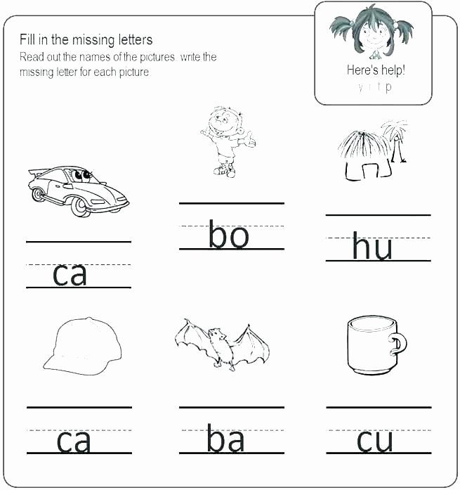 Missing Letter Worksheets for Kindergarten Letter Worksheets for Kids
