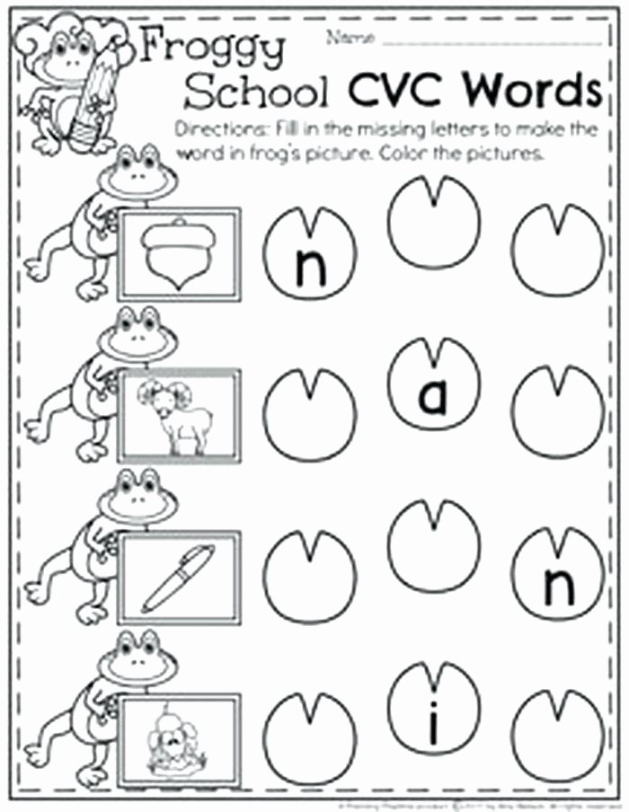 Missing Letters Worksheets for Kindergarten Free Cvc Worksheets