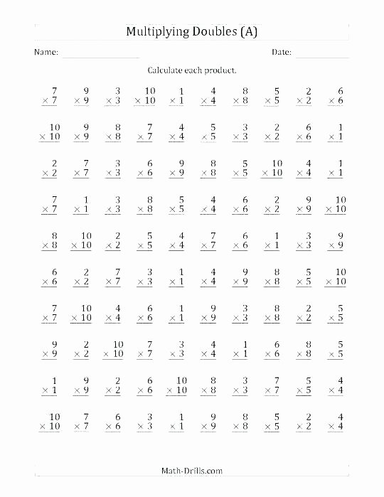 Multiplication Facts Worksheet Generator Multiplication by 8 Worksheets