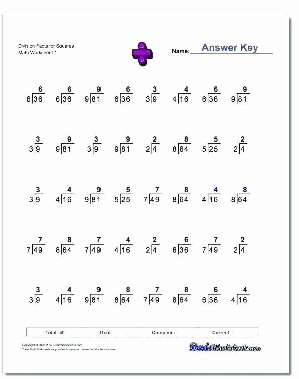 Multiplication Mad Minute Pdf Early Multiplication Worksheets Mad Minute Math Grade 3