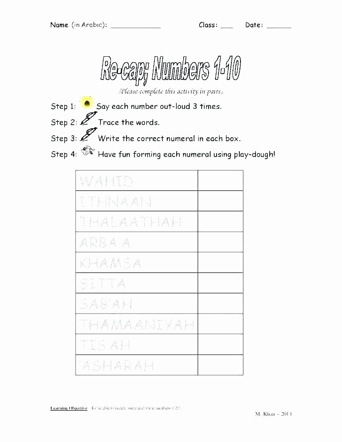 Number Recognition Worksheets 1 20 Preschool Number Tracing Worksheets Preschool Number Tracing