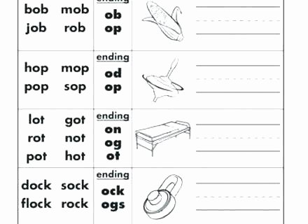 Ob Word Family Worksheets Free Printable Word Family Worksheets Op Wor