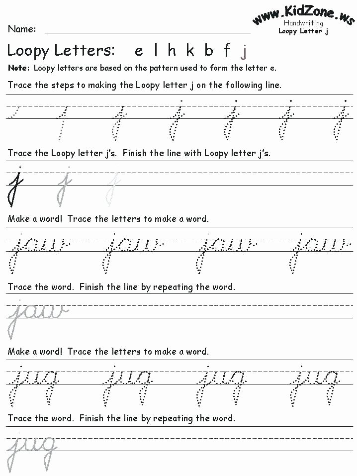 Paragraph Writing Worksheet Create Cursive Writing Worksheets Free Printable Handwriting