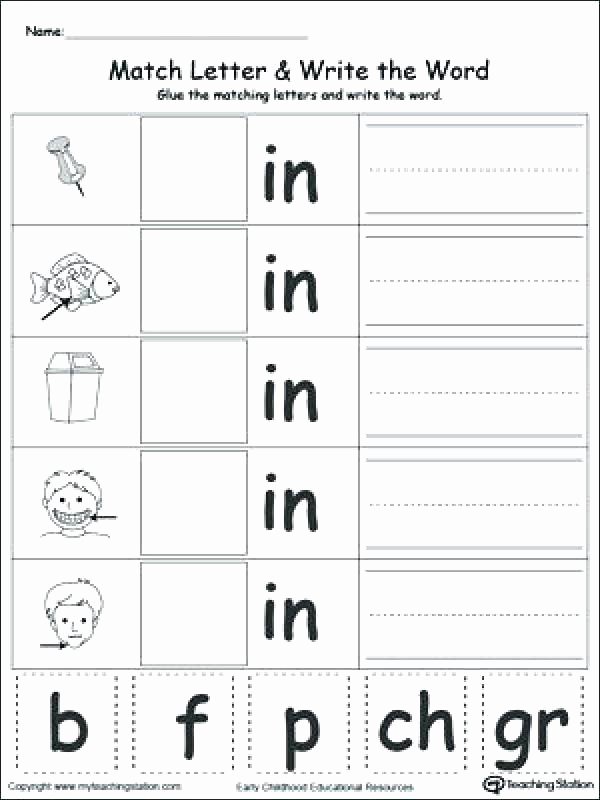 Ph Phonics Worksheet Printable Worksheets Alphabet Phonics for Kindergarten sound