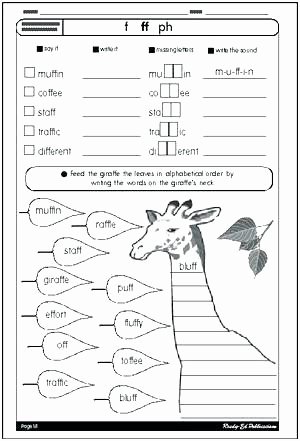 Ph Phonics Worksheets Kindergarten Christmas Phonics Worksheets – 7th Grade Math