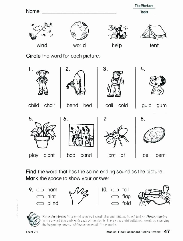 Phonics Worksheets Grade 1 Pdf Worksheet Phonics Worksheets for First Grade 1 south Africa