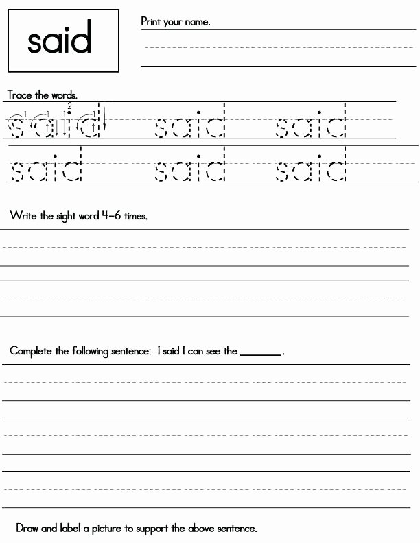Positional Words Worksheets Pdf Right and Left Position Word Worksheets Preschool Google