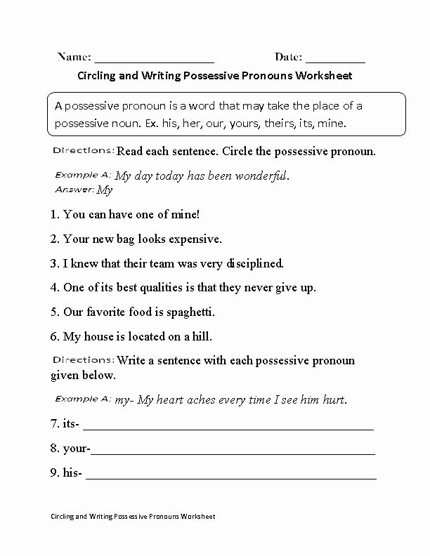 Possessive Pronouns Worksheet 5th Grade Indefinite Pronouns Pronoun Worksheets About This Worksheet