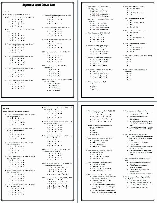 Printable Hangul Worksheets Learn Japanese Worksheets Kindergarten Numbers Worksheet