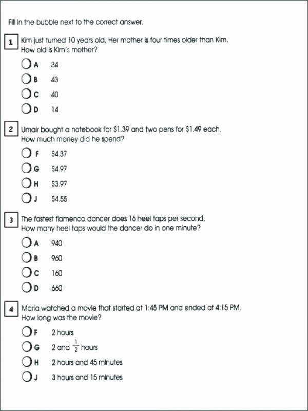Printable Sequencing Worksheets Times and Division Worksheets Mad Minute Division Worksheets