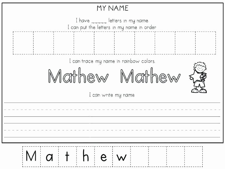 Rainbow Worksheets Preschool Printable Alphabet Worksheets – Primalvape
