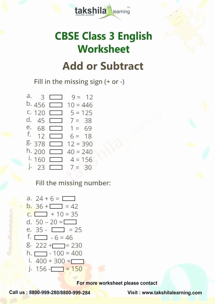 Rocket Math Division Worksheets Rocket Math Worksheets 4th Grade