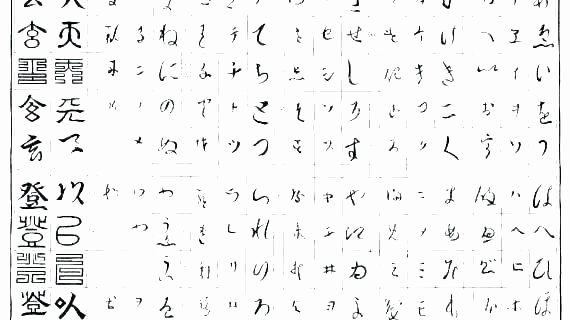 Russian Cursive Alphabet Practice Sheets Russian Alphabet Worksheets Free