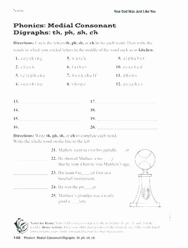 S and Z sounds Worksheets Inspirational Medial sound Worksheets for Kindergarten